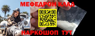 хмурый Чебоксары