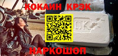 таблы Чебаркуль