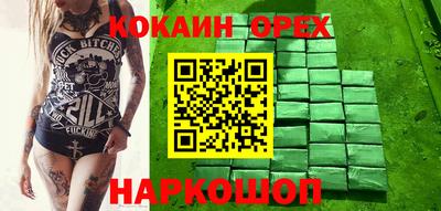 хмурый Чебоксары