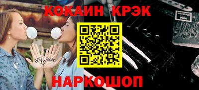 таблы Чебаркуль
