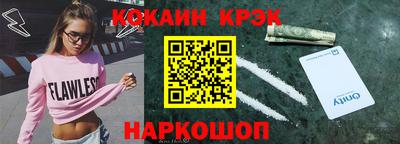 хмурый Чебоксары
