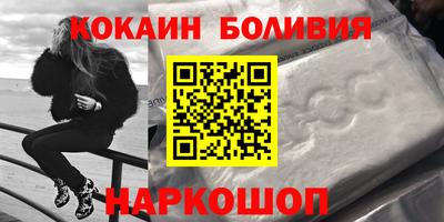 таблы Чебаркуль