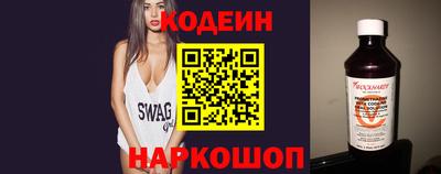 таблы Чебаркуль