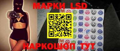 мяу мяу кристалл Чапаевск