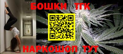 таблы Чебаркуль