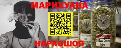 хмурый Чебоксары