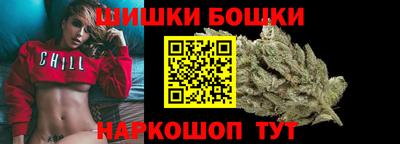 мяу мяу кристалл Чапаевск