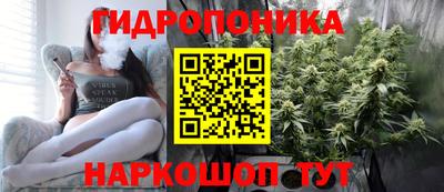 таблы Чебаркуль