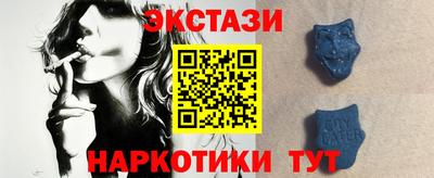 хмурый Чебоксары