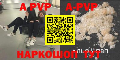 хмурый Чебоксары