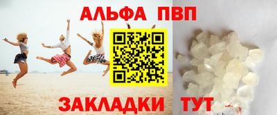 хмурый Чебоксары
