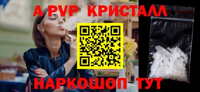 таблы Чебаркуль