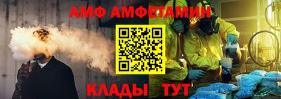 хмурый Чебоксары