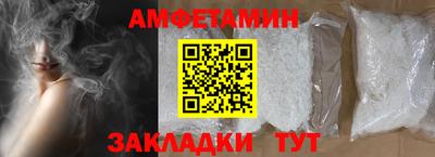 хмурый Чебоксары