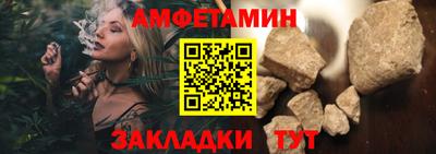 хмурый Чебоксары