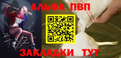хмурый Чебоксары