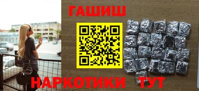 таблы Чебаркуль