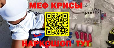 хмурый Чебоксары