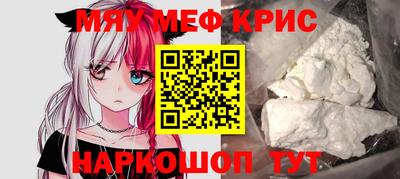 хмурый Чебоксары