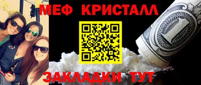 хмурый Чебоксары