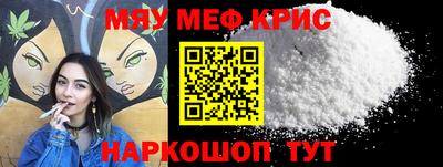 хмурый Чебоксары