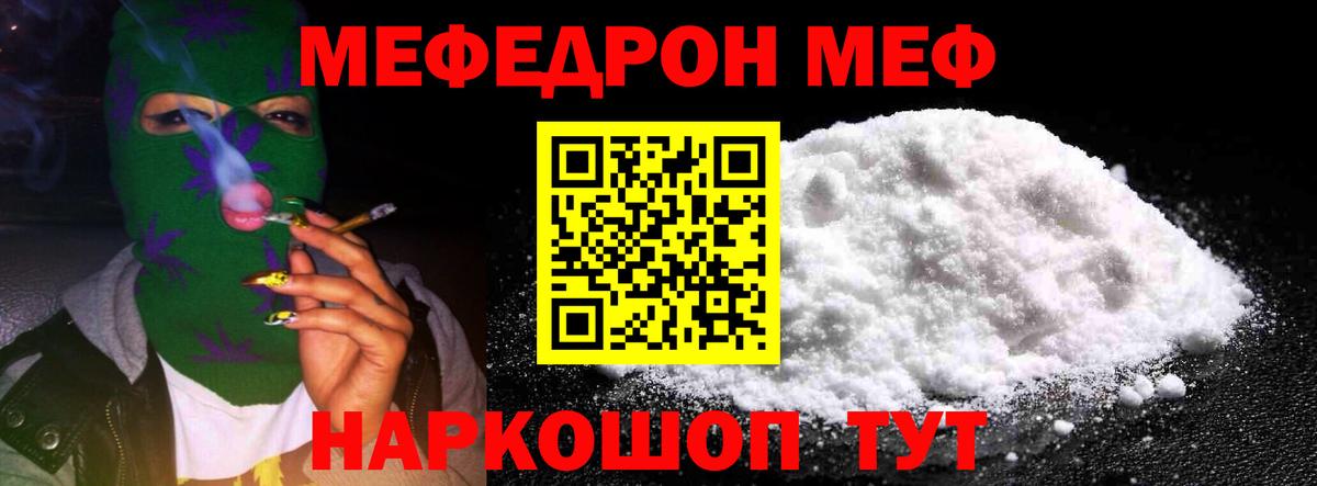 Галлюциногенные грибы Фурманов
